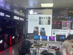 -胜灿苹果华为手机电脑维修回收(徐汇店)