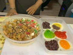 -津门红姐熟梨糕茶汤糕干(爱国道店)