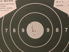 -真枪会射击俱乐部(河西中央公园店)