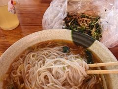 -妈妈的味道(和顺古镇店)