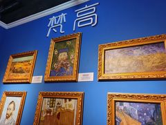 -上海梵高星空艺术馆(南京路旗舰店)