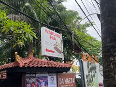 -Warung Nia Balinese Food & Pork Ribs