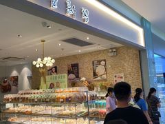 -BreadTalk面包新语·烘焙蛋糕(星河城店)