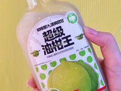 -苏阁鲜果茶(第一国际店)