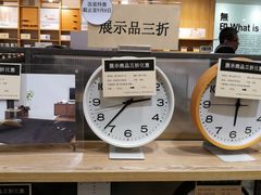 -MUJI无印良品(茂业天地店)