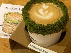 -城南花开咖啡(稻花村店)