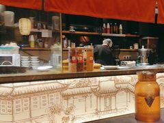 -吴越荣记·苏州菜·松鼠桂鱼(斜塘老街店)