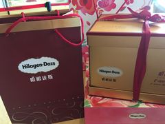 -哈根达斯(印力中心店)