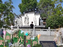 -武汉紫薇都市田园