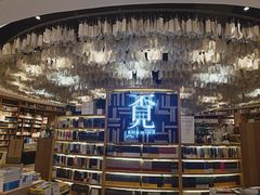 -覔书店(壹方城店)