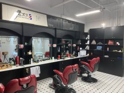 -老男孩男士理容馆·理发·烫染·修面