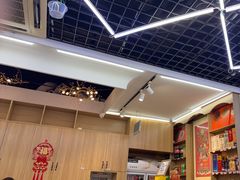 -庆山饭店·海鲜饺子家常菜(北戴河黑石路店)