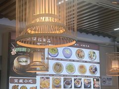 -江记甜品(罗湖店)