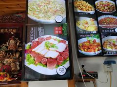 -鸿运美食府