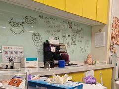 -极橙儿童齿科矫正中心(奥城店)