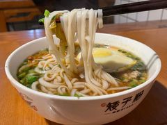 -矮子粉店1985·长沙米粉(湘春路店)