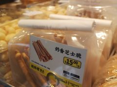 -鲍师傅糕点(江苏路店)