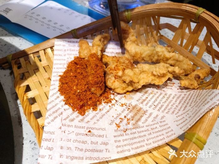 味妙烤鱼吧(回龙观店)麻香小酥肉图片