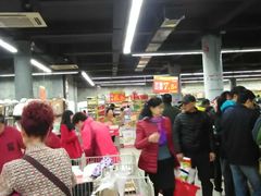 -旺中旺生活超市(洪都店)