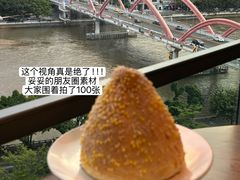 -和苑酒家·一线江景(星寰店)
