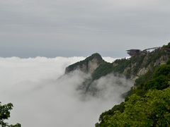 -少华山国家森林公园
