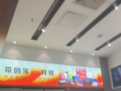 -船歌·鱼水饺青岛菜(国贸商城店)