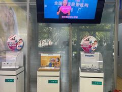 -声望听力助听器(东方路店)