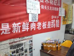 -陆长玖古法猪脚饭(玄风桥店)