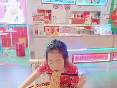 -鹏欣水游城