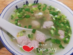 -袁家村关中印象体验地(大唐不夜城店)