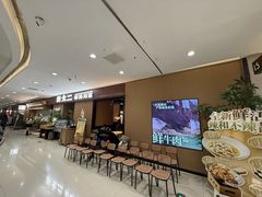 -吾悦广场(常州武进店)