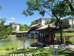 -西海子公园