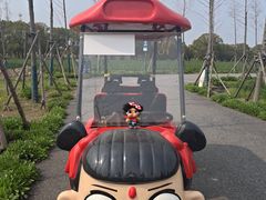 -嘉北郊野公园