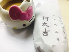 -何太吉·煎饼果子(海防路店)