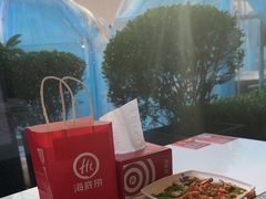 -海底捞大排档火锅(打浦路店)