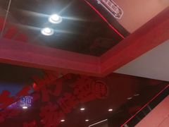 -何师傅美蛙鱼头(汉街店)