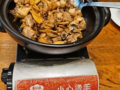 -饭怕鱼(阳光100店)