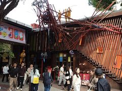 -深圳锦绣中华民俗村