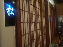 -円满日式居酒屋(蓉花路美食街店)