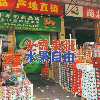 地理位置: 白沙洲,跟着导航走 实用tips: