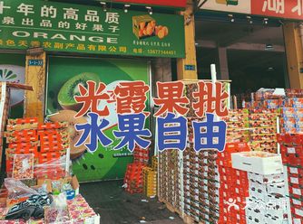 地理位置： 白沙洲，跟着导航走  实用tips：