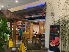 -壹零捌道·北京烤鸭(车公庄店)