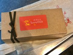 -微热山丘(桃园机场店)