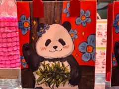 -巴黎贝甜(阜成门万通店)