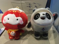-上海体育博物馆