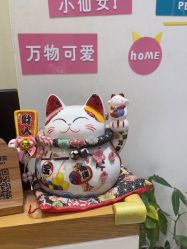 -本真坊美容美体沙龙