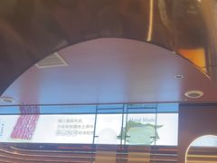 -辣八香新疆孜然串烤火锅(环球港店)