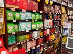 -华联发展销售中心(十月初五街店)