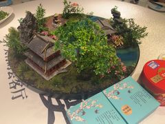 -上地宴·中关村的会客厅(清河高铁站店)