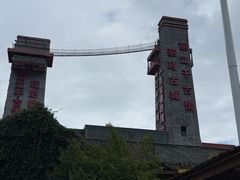 -丽江千古情